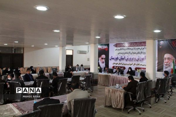دوره آموزشی مدیریت برگزاری مسابقات و رویدادهای ورزشی