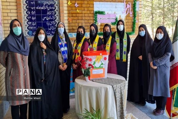 یازدهمین دوره انتخابات مجلس دانش‌‌آموزی دختران در جوادآباد