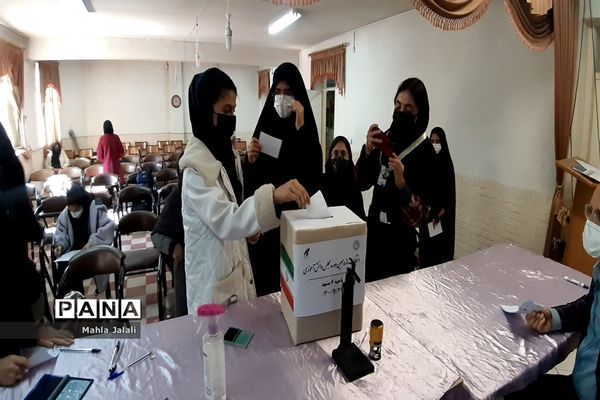 برگزاری یازدهمین دوره انتخابات مجلس دانش‌آموزی ناحیه۶ مشهد مقدس