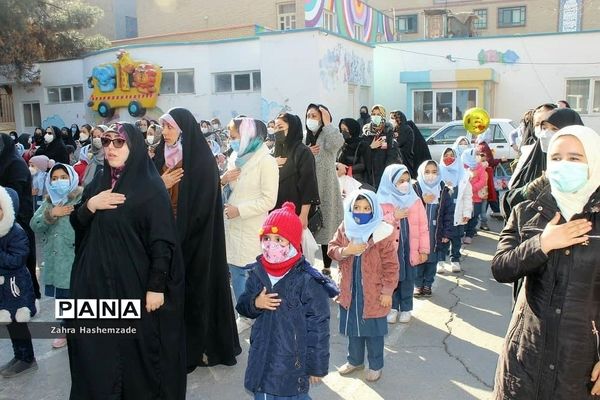 برگزاری جشنواره مهر مادرانه در مدارس ناحیه یک شهرری