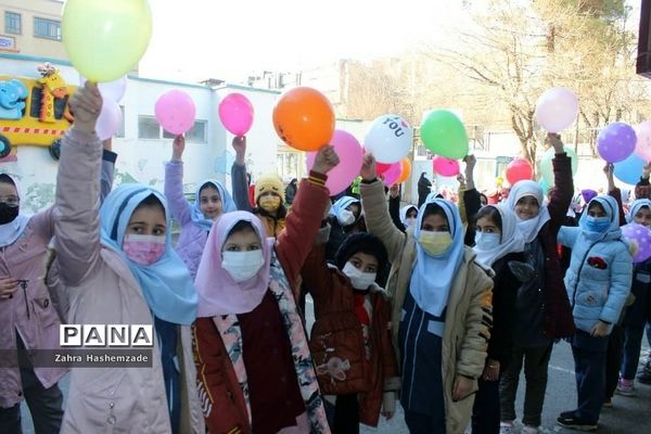 برگزاری جشنواره مهر مادرانه در مدارس ناحیه یک شهرری