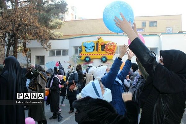 برگزاری جشنواره مهر مادرانه در مدارس ناحیه یک شهرری