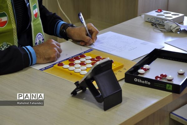 برگزاری هفتمین دوره المپیاد استانی بازی‌های فکری سرگرمی رویش