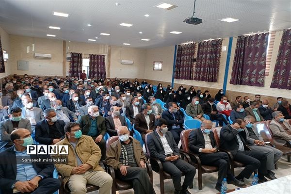 آیین تکریم و معارفه روسای سابق و جدید اداره آموزش و پرورش شهرستان نی ریز