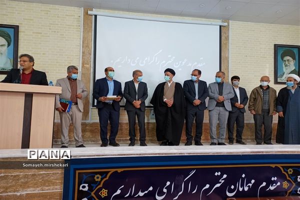 آیین تکریم و معارفه روسای سابق و جدید اداره آموزش و پرورش شهرستان نی ریز