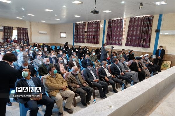 آیین تکریم و معارفه روسای سابق و جدید اداره آموزش و پرورش شهرستان نی ریز