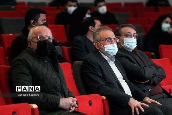 آیین تکریم و معارفه مدیر عامل موسسه تصویر شهر