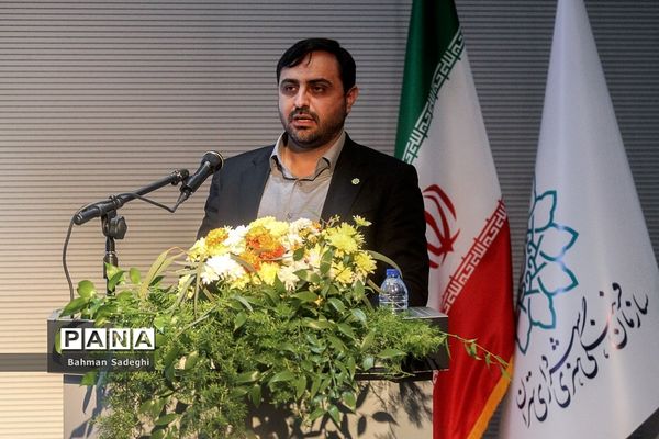 آیین تکریم و معارفه مدیر عامل موسسه تصویر شهر