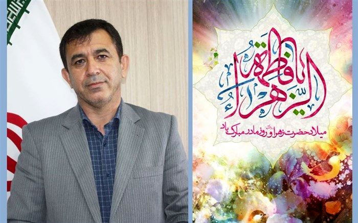 پیام تبریک مدیرکل آموزش و پرورش زنجان به مناسبت روز مادر