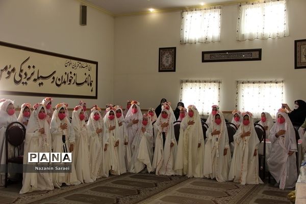 جشن عبادت دانش‌آموزان آموزشگاه شاهد فاطمه‌الزهرا(س) اسلامشهر