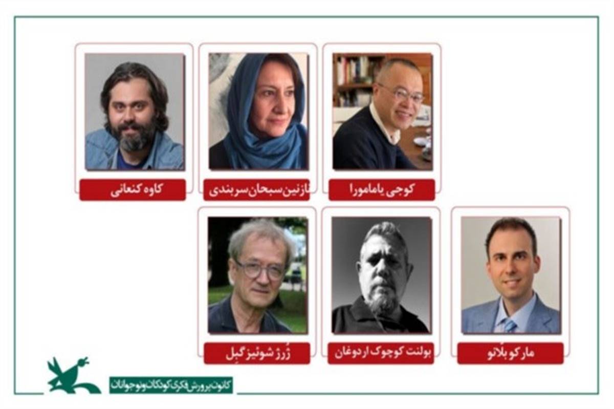 داوران بخش بین‌الملل و سیفژ دوازدهمین جشنواره پویانمایی تهران معرفی شدند