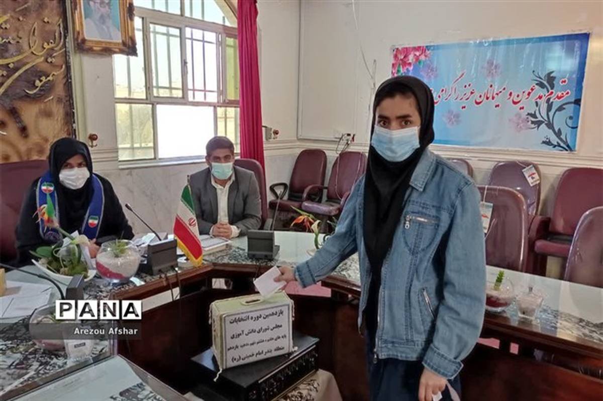 برگزاری انتخابات اعضای  مجلس  دانش اموزی در بندرامام خمینی (ره)
