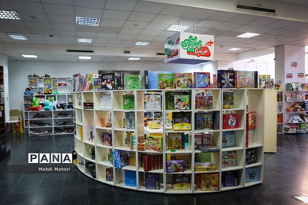 نمایشگاه الگونما