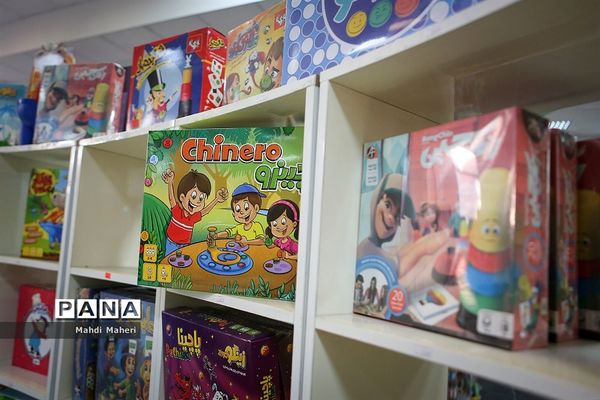 نمایشگاه الگونما