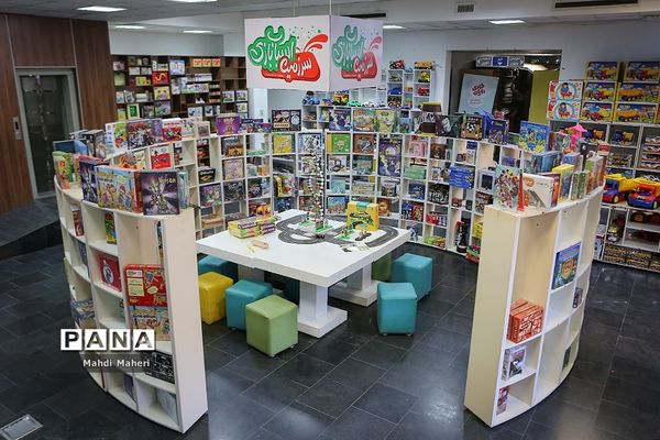 نمایشگاه الگونما