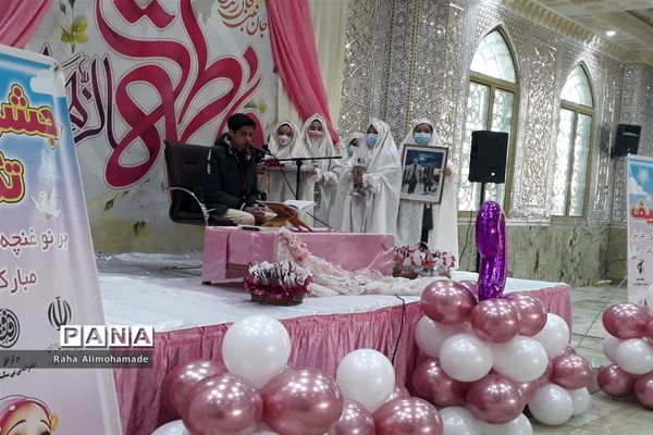برگزاری جشن تکلیف دخترانه در ملارد