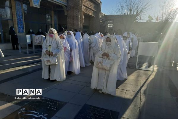 برگزاری جشن تکلیف دخترانه در ملارد