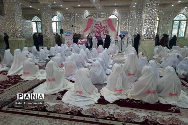 برگزاری جشن تکلیف دخترانه در ملارد