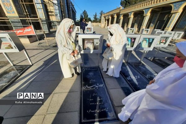 برگزاری جشن تکلیف دخترانه در ملارد