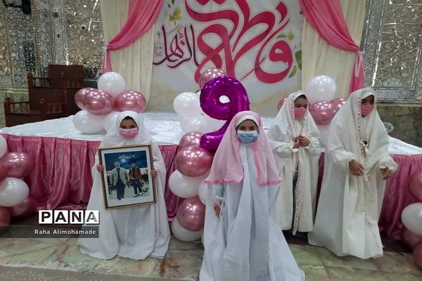 برگزاری جشن تکلیف دخترانه در ملارد