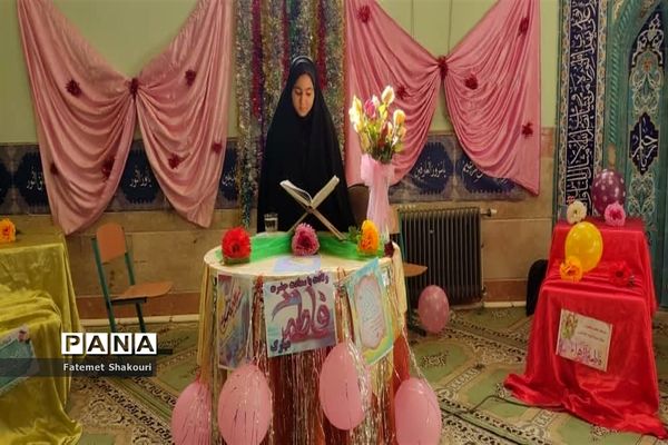 گرامیداشت میلاد حضرت فاطمه زهرا (س) درآموزشگاه اندیشه اسلامشهر
