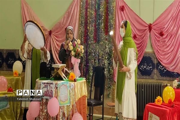 گرامیداشت میلاد حضرت فاطمه زهرا (س) درآموزشگاه اندیشه اسلامشهر