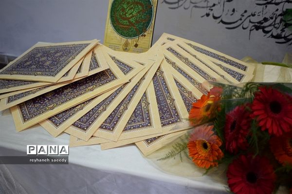 برگزاری جشن ولادت حضرت زهرا(س) در آموزش و پرورش دماوند