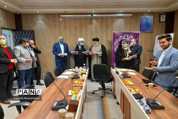 گرامیداشت روز مادر در بهارستان‌ ۲