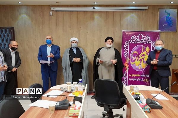 گرامیداشت روز مادر در بهارستان‌ ۲
