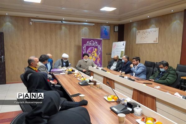 گرامیداشت روز مادر در بهارستان‌ ۲