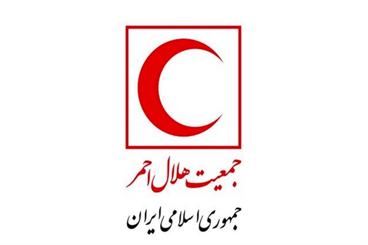 شعبه قرچک هلال‌احمر استان تهران افتتاح شد