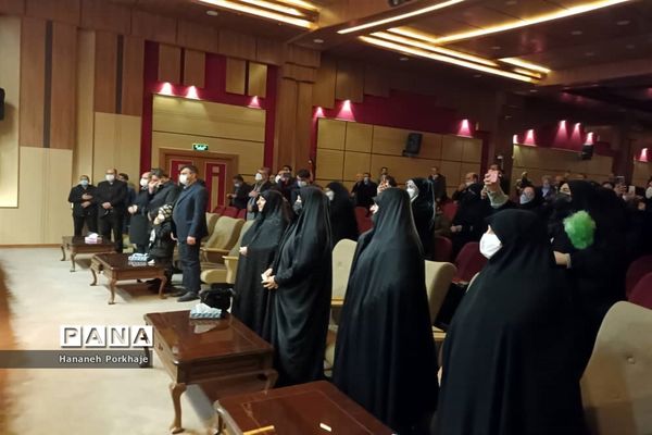 شام غریبان شهید گمنام در شهرستان شهریار