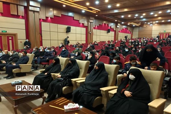 شام غریبان شهید گمنام در شهرستان شهریار