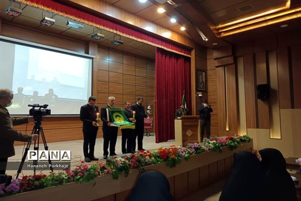 شام غریبان شهید گمنام در شهرستان شهریار