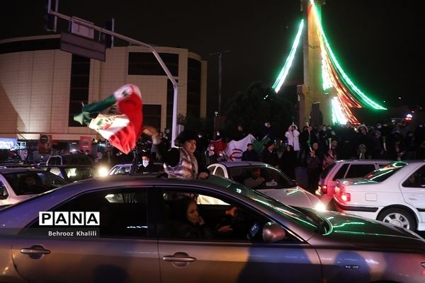 شادی مردم پس از صعود ایران به جام جهانی قطر