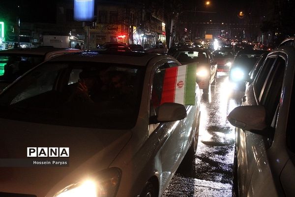 شادی مردم پس از صعود ایران به جام جهانی قطر