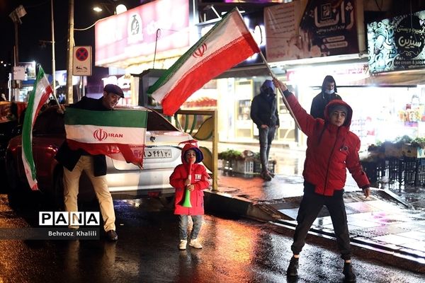 شادی مردم پس از صعود ایران به جام جهانی قطر