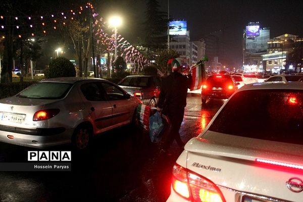 شادی مردم پس از صعود ایران به جام جهانی قطر