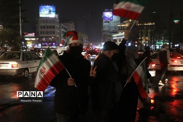 شادی مردم پس از صعود ایران به جام جهانی قطر