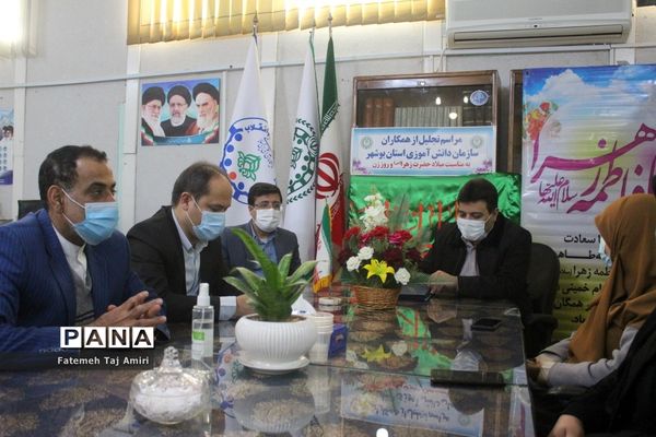 مراسم تجلیل از همکاران سازمان دانش‌آموزی استان بوشهر