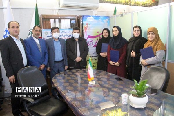 مراسم تجلیل از همکاران سازمان دانش‌آموزی استان بوشهر