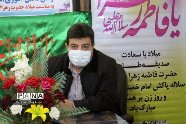 مراسم تجلیل از همکاران سازمان دانش‌آموزی استان بوشهر