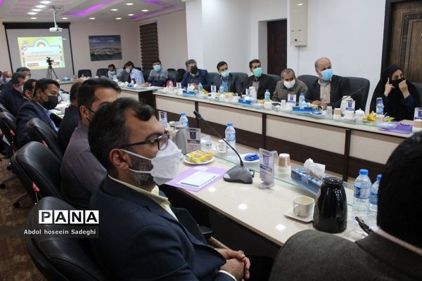 نشست هم‌اندیشی کارشناسان امور اداری آموزش و پرورش شهرستان‌ها و مناطق استان بوشهر