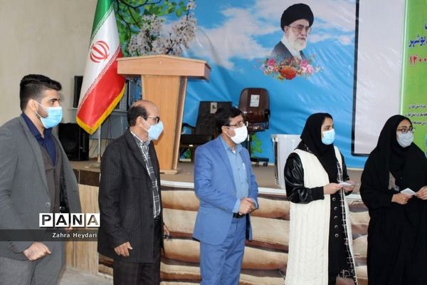 انتخابات مجلس دانش‌آموزی دختران منطقه آب پخش