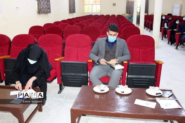 انتخابات مجلس دانش‌آموزی دختران منطقه آب پخش