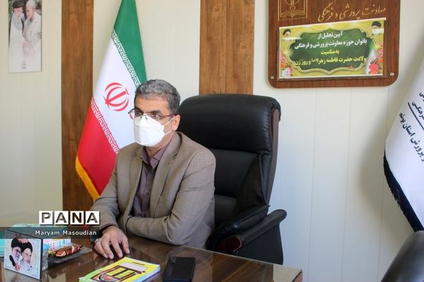 تجلیل از بانوان حوزه معاونت پرورشی و فرهنگی آموزش و پرورش استان بوشهر