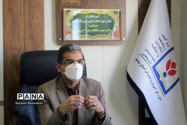 تجلیل از بانوان حوزه معاونت پرورشی و فرهنگی آموزش و پرورش استان بوشهر