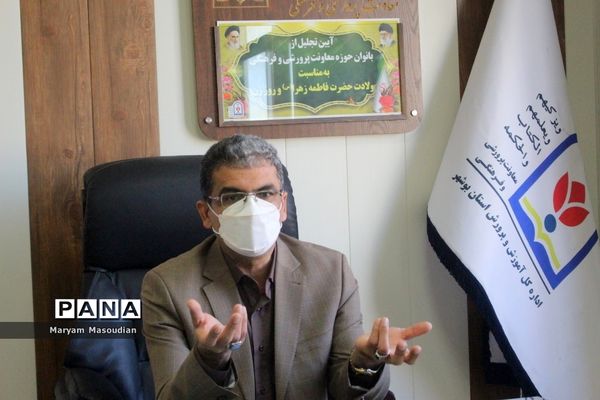 تجلیل از بانوان حوزه معاونت پرورشی و فرهنگی آموزش و پرورش استان بوشهر