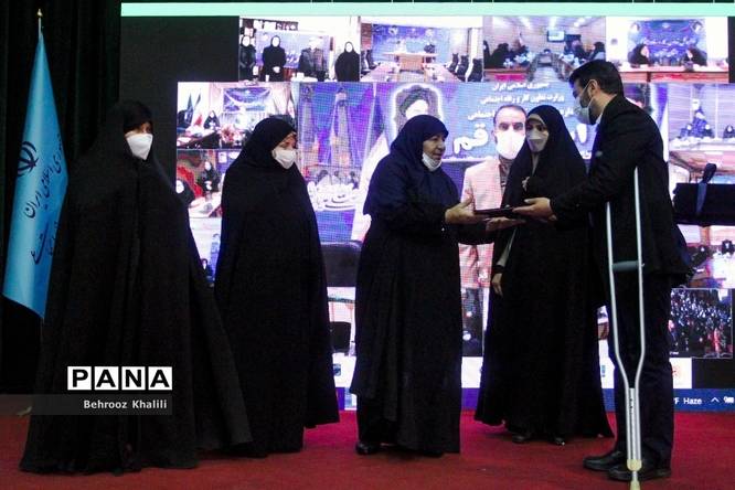 بزرگداشت روز زن