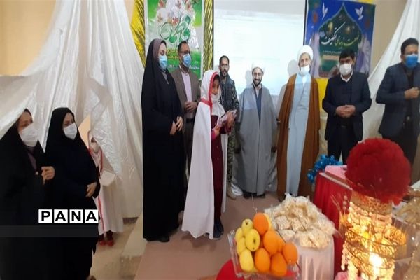 برگزاری جشن تکلیف دختران در مدارس شهرستان حمیدیه